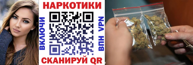 Купить Калач АМФ Каннабис Метамфетамин Гашиш Меф мяу мяу Кокаин A PVP
