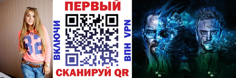 купить   Калач  Amphetamine Розовый 