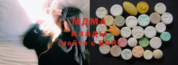 трава Абаза