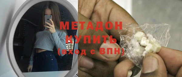 ешки Алексин