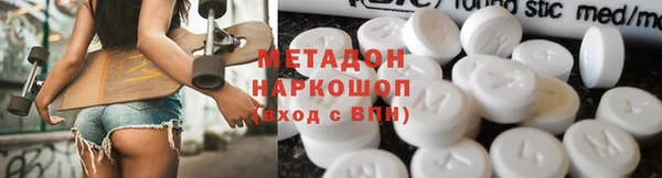 героин Алексеевка