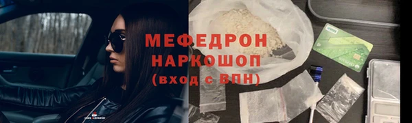 марки lsd Семилуки