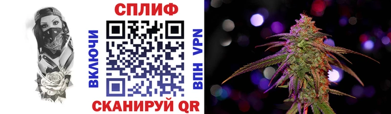это Telegram  Калач  Бошки Шишки конопля  купить  
